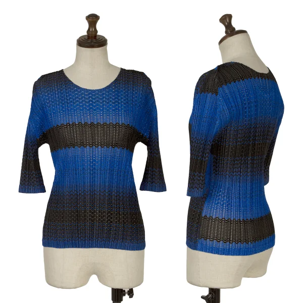 PLEATS PLEASE Gradient Stripe Mesh T Shirt & Skirt K-169616_002