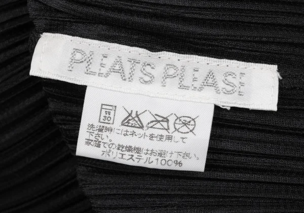 PLEATS PLEASE Gather Collar Sleeveless Shirt K-169617_013