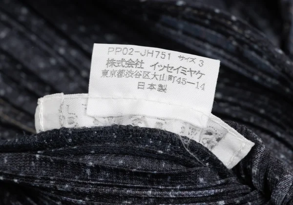 PLEATS PLEASE Denim Transfer Print Sleeveless Dress K-169619_016