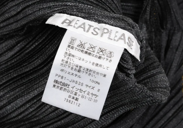 PLEATS PLEASE Musical Note Print Sleeveless Dress K-169620_012