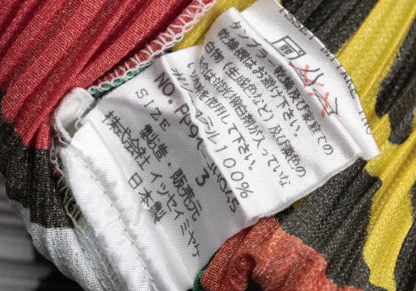 PLEATS PLEASE American Comics Print Double Zip Coat K-169622_014