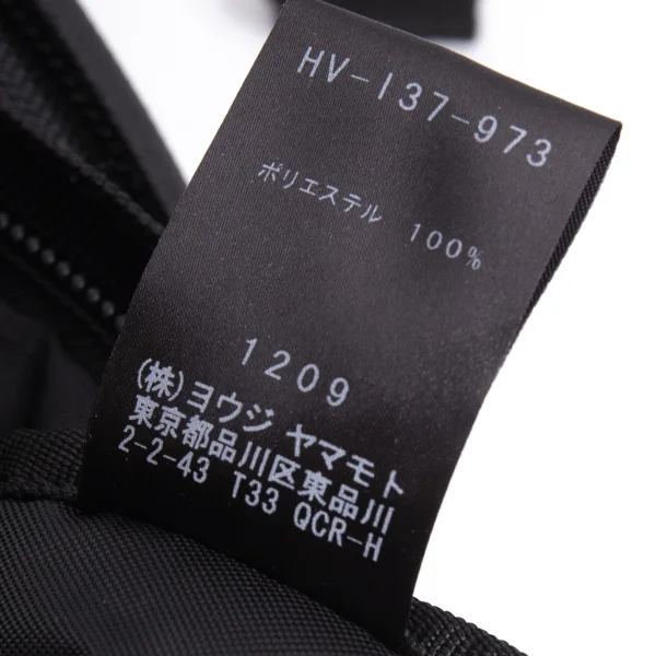 Yohji Yamamoto x NEW ERA Logo Embroidery Backpack K-169626_019