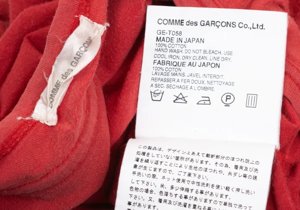 COMME des GARCONS Shoulder String T-shirt K-169629_013