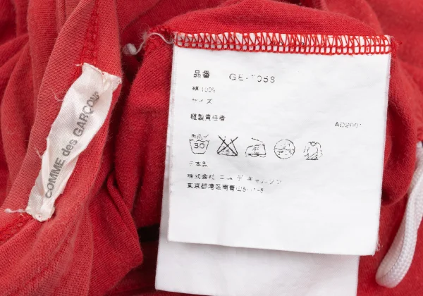 COMME des GARCONS Shoulder String T-shirt K-169629_014