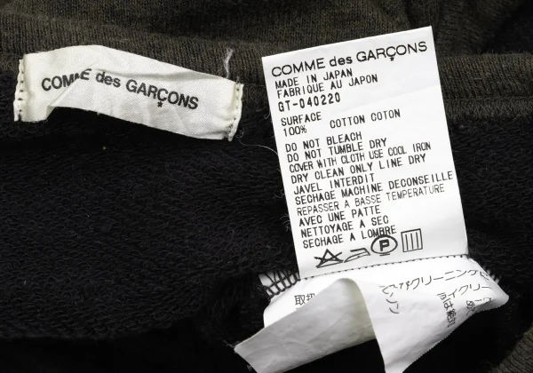 COMME des GARCONS Cotton Outseam Sleeveless Sweatshirt K-169631_011