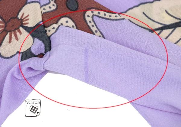 COMME des GARCONS Front Opening Design Botanical Printed T-shirt K-169634_005