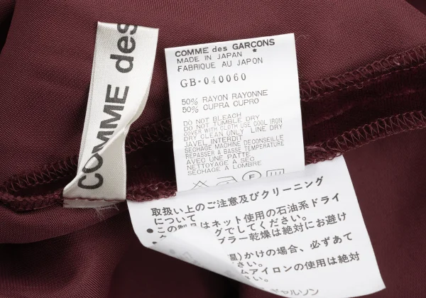 COMME des GARCONS Velvet Knot Design Blouse K-169636_012