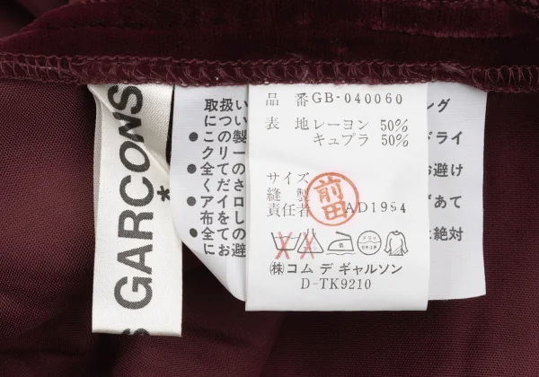 COMME des GARCONS Velvet Knot Design Blouse K-169636_013