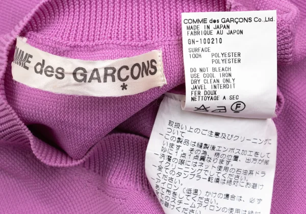 COMME des GARCONS Poly Dot Jacquard Sleeveless Knit Tunic K-169638_016