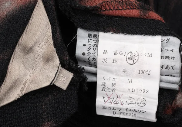 COMME des GARCONS Discharge Print Graphic Cutting Long Jacket K-169639_016