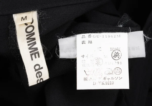 COMME des GARCONS Eagle Embroidery Half-Zip Overalls K-169641_016