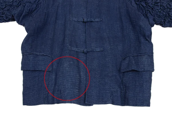 COMME des GARCONS Shirring Sleeve China Button Linen Jacket K-169642_009