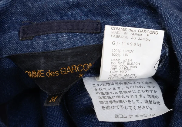 COMME des GARCONS Shirring Sleeve China Button Linen Jacket K-169642_015