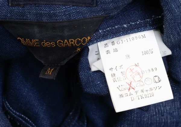 COMME des GARCONS Shirring Sleeve China Button Linen Jacket K-169642_016