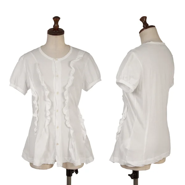 tricot COMME des GARCONS Front Frill Design Top  White XS-S K-169648_001
