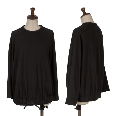 tricot COMME des GARCONS Hem String Wool Knit Top