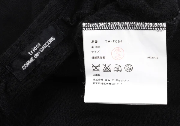 tricot COMME des GARCONS Hem String Wool Knit Top K-169650_012