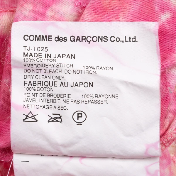tricot COMME des GARCONS Tie-dye Embroidery Knot Design T-shirt K-169651_012
