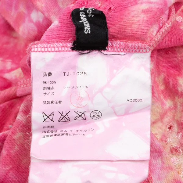 tricot COMME des GARCONS Tie-dye Embroidery Knot Design T-shirt K-169651_013