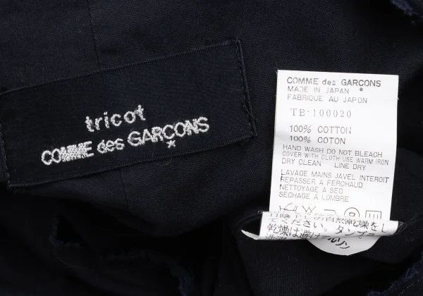 tricot COMME des GARCONS Cutting Neck Front String Cardigan K-169656_016