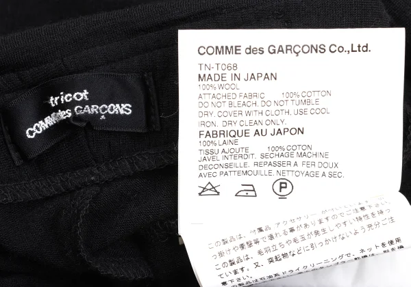 tricot COMME des GARCONS Velvet Strap Wool Knit Top K-169657_017