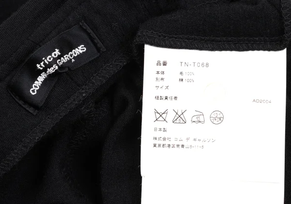 tricot COMME des GARCONS Velvet Strap Wool Knit Top K-169657_018