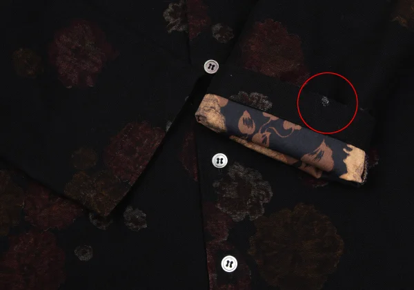 tricot COMME des GARCONS Floral Inside Print Round Collar Blouse K-169658_010