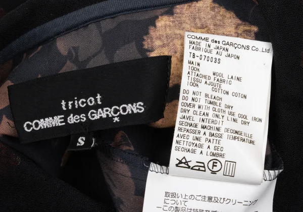 tricot COMME des GARCONS Floral Inside Print Round Collar Blouse K-169658_017