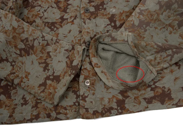 tricot COMME des GARCONS Floral Print Sweat Cardigan K-169659_006