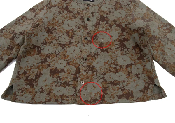 tricot COMME des GARCONS Floral Print Sweat Cardigan K-169659_008