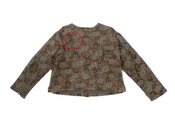 tricot COMME des GARCONS Floral Print Sweat Cardigan K-169659_013