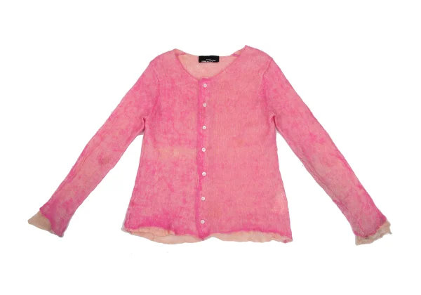 tricot COMME des GARCONS Wool Nylon Fulling Knit Cardigan K-169660_002