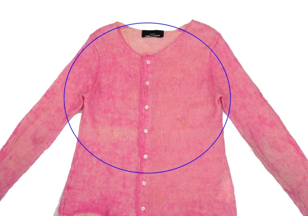 tricot COMME des GARCONS Wool Nylon Fulling Knit Cardigan K-169660_003