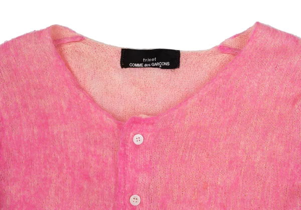 tricot COMME des GARCONS Wool Nylon Fulling Knit Cardigan K-169660_007