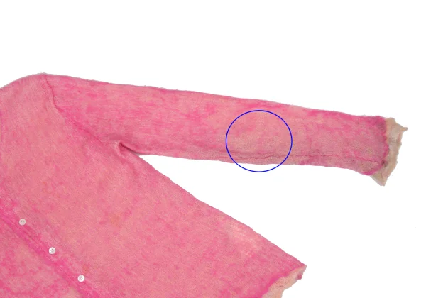 tricot COMME des GARCONS Wool Nylon Fulling Knit Cardigan K-169660_009