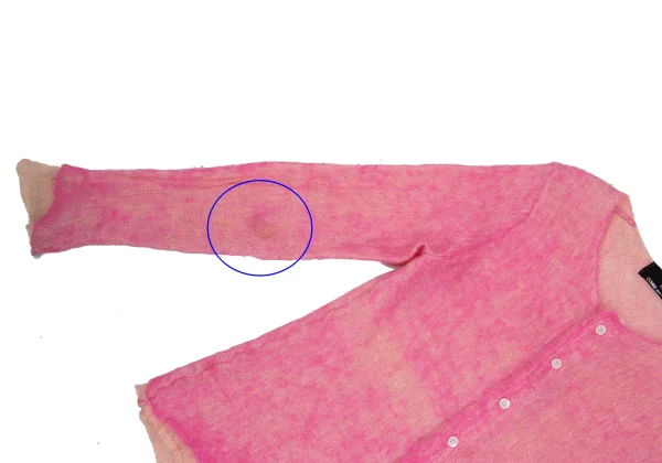 tricot COMME des GARCONS Wool Nylon Fulling Knit Cardigan K-169660_011