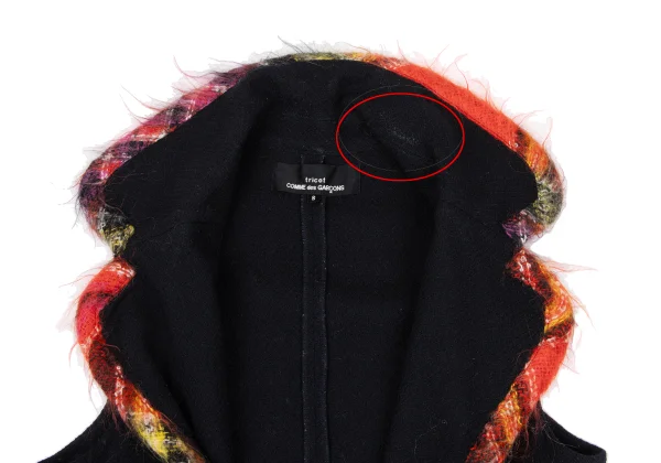 tricot COMME des GARCONS Shaggy Check Trim Wool Vest K-169661_005