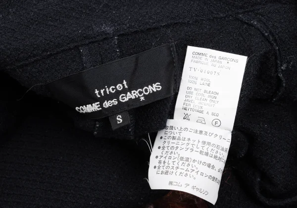 tricot COMME des GARCONS Shaggy Check Trim Wool Vest K-169661_014