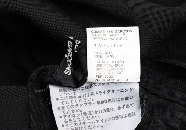 tricot COMME des GARCONS Wool Jumper Skirt K-169662_017