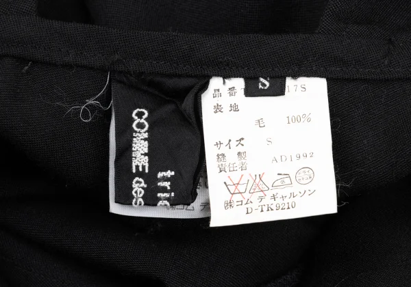 tricot COMME des GARCONS Wool Jumper Skirt K-169662_018