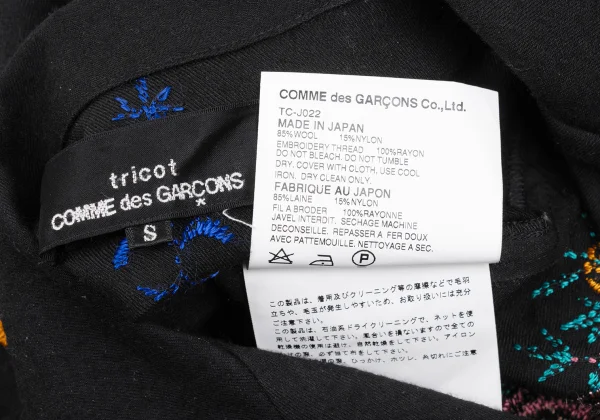 tricot COMME des GARCONS Wool Blend Embroidery Design Jacket K-169663_017