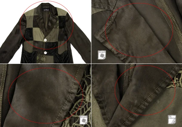 tricot COMME des GARCONS Dyed Panel Switching Patch Pocket Jacket K-169664_003