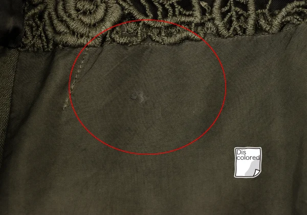 tricot COMME des GARCONS Dyed Panel Switching Patch Pocket Jacket K-169664_005