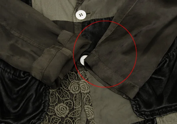 tricot COMME des GARCONS Dyed Panel Switching Patch Pocket Jacket K-169664_010