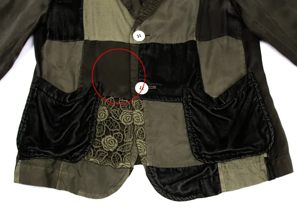 tricot COMME des GARCONS Dyed Panel Switching Patch Pocket Jacket K-169664_012