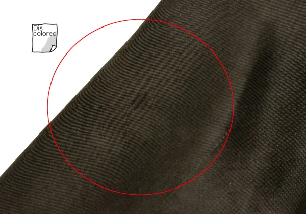 tricot COMME des GARCONS Dyed Panel Switching Patch Pocket Jacket K-169664_018