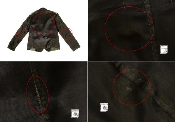 tricot COMME des GARCONS Dyed Panel Switching Patch Pocket Jacket K-169664_019