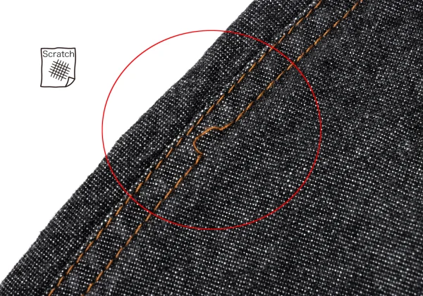 tricot COMME des GARCONS Cotton Switching Denim Mermaid Skirt K-169667_009