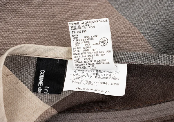 tricot COMME des GARCONS Wool Zipper Design Panel Skirt K-169668_016