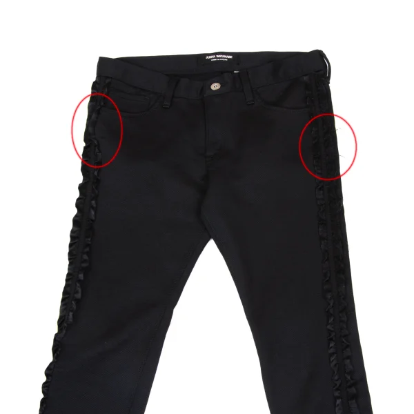 JUNYA WATANABE COMME des GARCONS Side Ruffle Taped Cropped Pants K-169671_002